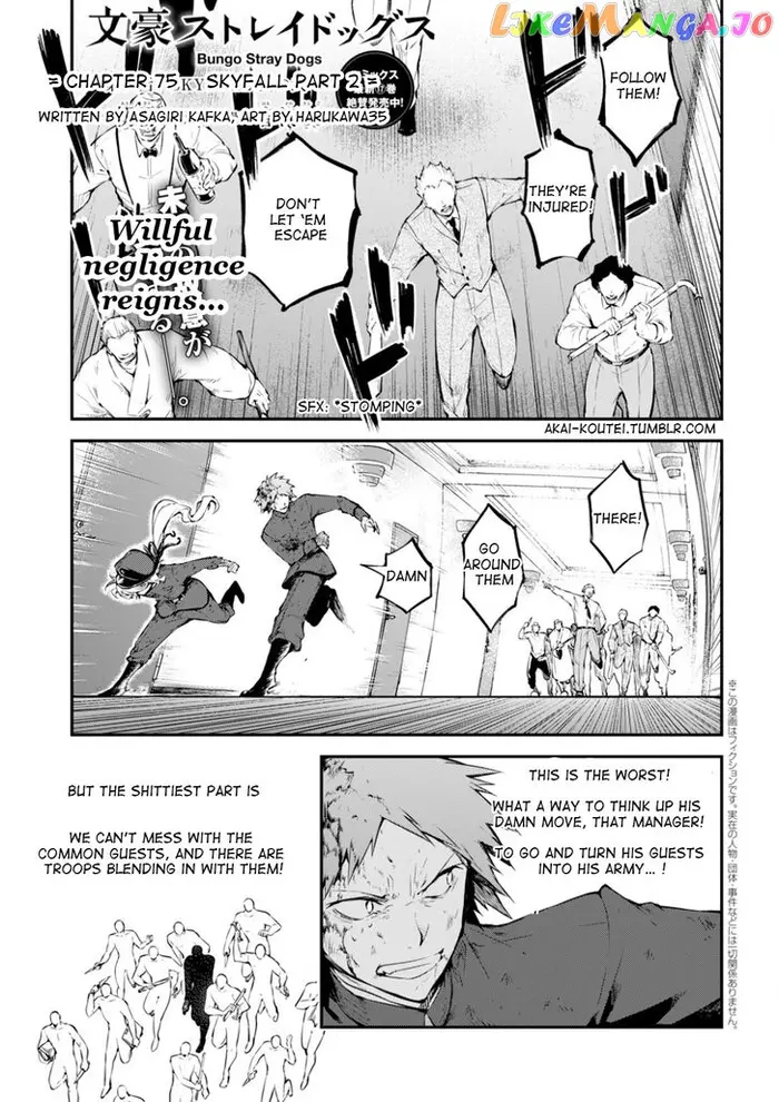 Bungou Stray Dogs Chapter 75 image 01_optimized